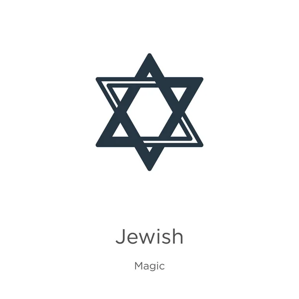 Jewish Icon Vector Trendy Flat Jewish Icon Magic Collection Isolated — Stock Vector