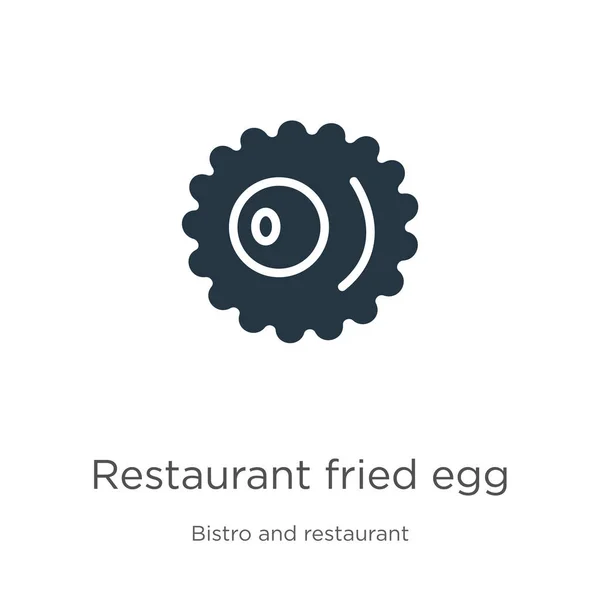 Εστιατόριο Τηγανιτό Αυγό Διάνυσμα Εικονίδιο Μοντέρνο Επίπεδο Εστιατόριο Τηγανητό Αυγό — Διανυσματικό Αρχείο