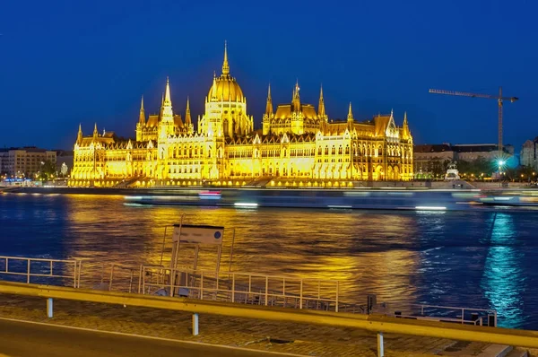 Night Budapest city — Stock Photo, Image