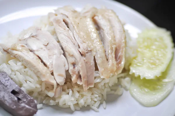 Riz de poulet haineux ou riz garni de poulet — Photo