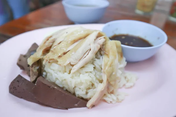 Rice Topped Chicken Chicken Rice Hainanese Chicken Rice — Stock Photo, Image