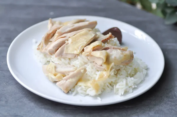 Chicken Rice Chicken Rice Hainanese Chicken Rice — Stock Photo, Image