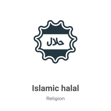 Islamic halal glyph icon vector on white background. Flat vector islamic halal icon symbol sign from modern religion collection for mobile concept and web apps design.