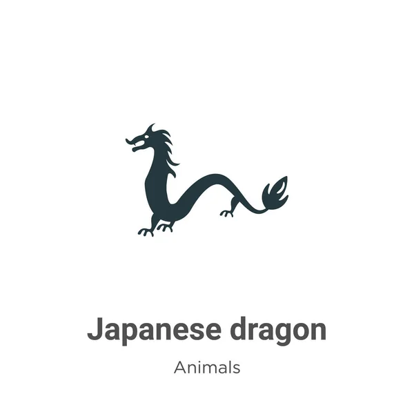 Ιαπωνικό Διάνυσμα Δράκου Εικονίδιο Λευκό Φόντο Επίπεδη Διάνυσμα Ιαπωνικό Σύμβολο — Διανυσματικό Αρχείο