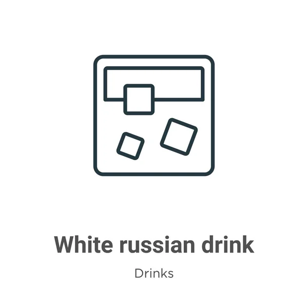 White Russian Drink Outline Vector Icon Thin Line Black White — Stock Vector