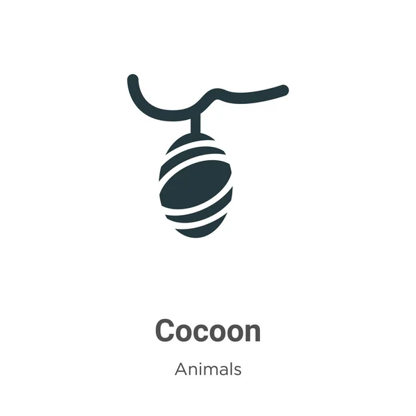白の背景に繭のベクトルアイコン モバイルコンセプトとWebアプリのデザインのための現代的な動物コレクションからフラットベクトル繭アイコン記号記号 — ストックベクタ