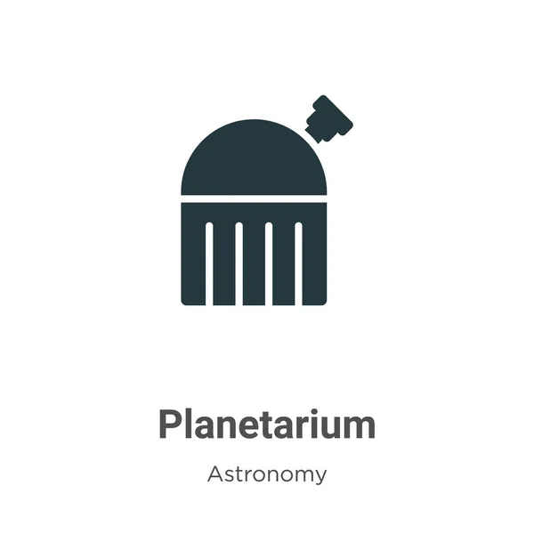 Planetarium Vektor Ikon Vit Bakgrund Platt Vektor Planetarium Ikon Symbol — Stock vektor