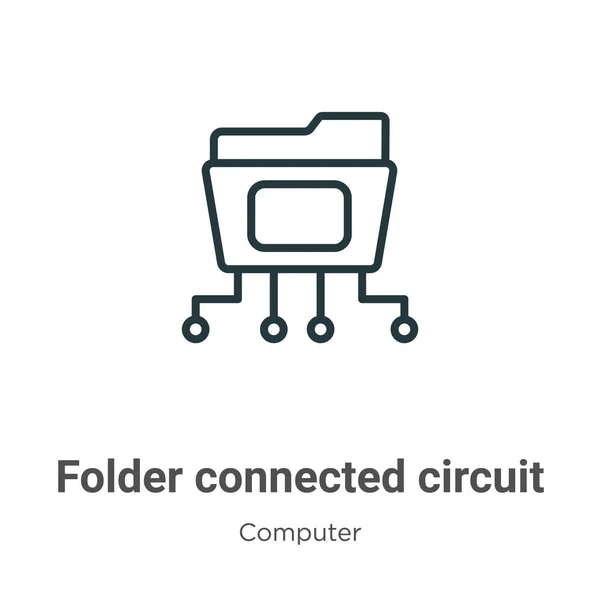 Icône vectoriel du circuit connecté au dossier. Icône de circuit connecté à un dossier noir mince, illustration d'élément simple vectoriel plat à partir d'un concept d'ordinateur modifiable isolé sur fond blanc — Image vectorielle