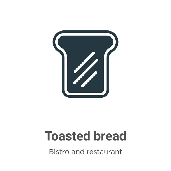 白い背景にトーストパンベクトルのアイコン モバイルコンセプトとWebアプリのデザインのための現代的なビストロやレストランのコレクションからフラットベクトルトーストパンアイコン記号記号 — ストックベクタ