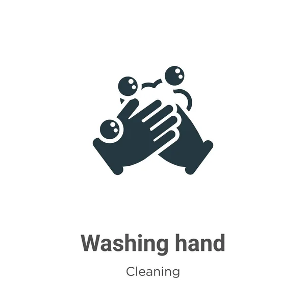 Wassen Hand Vector Pictogram Witte Achtergrond Vlakke Vector Wassen Hand — Stockvector