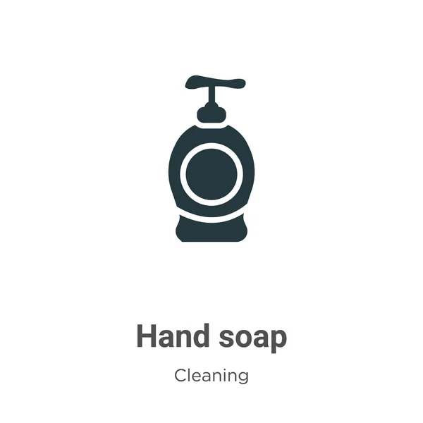 Hand Soap Vector Icon White Background Flat Vector Hand Soap — ストックベクタ