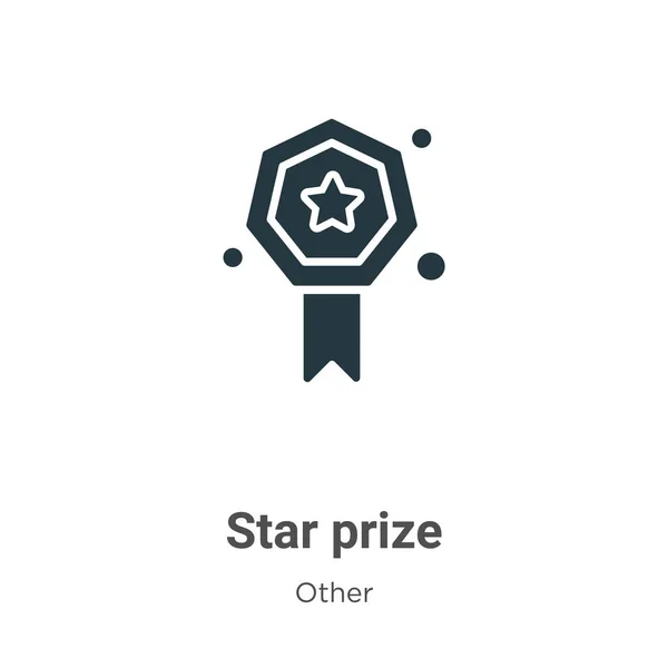 Star Prize Glyph Icon Vector White Background Flat Vector Star — Stock Vector