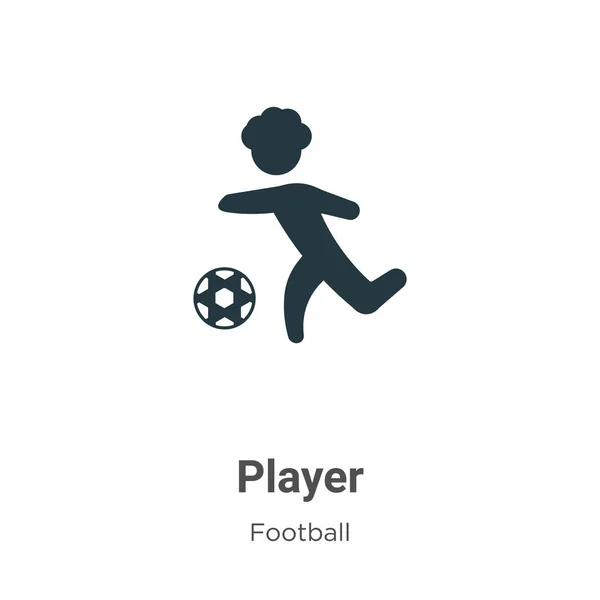 白い背景にプレーヤーのベクトルアイコン モバイルコンセプトとWebアプリのデザインのための現代のサッカーコレクションからフラットベクトルプレーヤーアイコン記号 — ストックベクタ