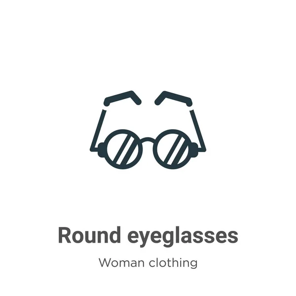 Reading Eyeglasses Iconストックベクター ロイヤリティフリーreading Eyeglasses Iconイラスト ページ 3 Depositphotos