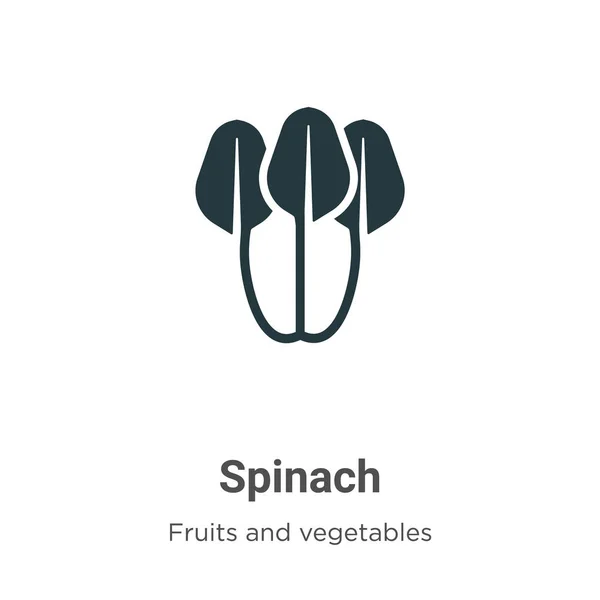 Spinach Gyph Icon Vector White Background Icono Espinacas Vectoriales Plano — Archivo Imágenes Vectoriales
