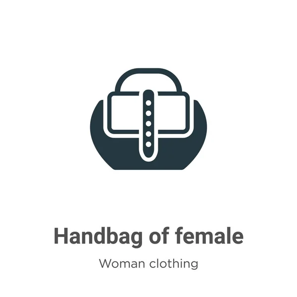Handtasche Mit Weiblichem Vektor Symbol Auf Weißem Hintergrund Flache Vektor — Stockvektor