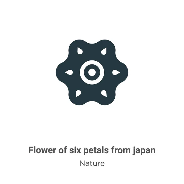 Flower of six petals from japan glyph icon vector on white background. Flat vector flower of six petals from japan icon symbol sign from modern nature collection for mobile concept and web apps