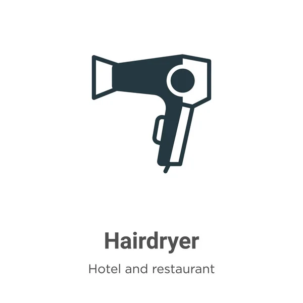 Hairdryer Glyph Icon Vector White Background Flat Vector Hairdryer Icon — Stock Vector