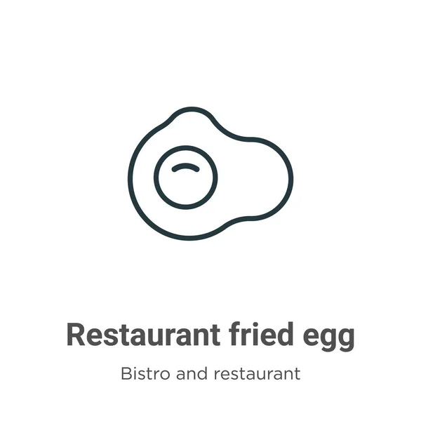 Étterem tükörtojás körvonal vektor ikon. Vékony vonal fekete étterem sült tojás ikon, lapos vektor egyszerű elem illusztráció szerkeszthető bisztró és étterem koncepció elszigetelt fehér háttér — Stock Vector