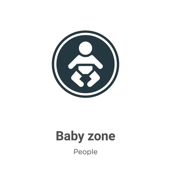 Baby Zone Glyph Διάνυσμα Εικονίδιο Λευκό Φόντο Επίπεδο Διάνυσμα Σύμβολο — Διανυσματικό Αρχείο