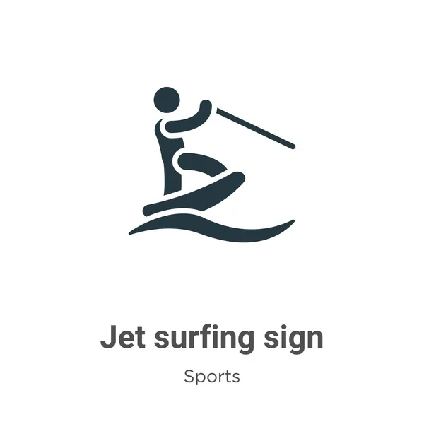 Jet Surfing Sign Glyph Icon Vector White Background Flat Vector — Stock Vector