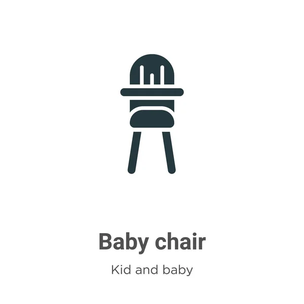 Παιδική Καρέκλα Glyph Διάνυσμα Εικονίδιο Λευκό Φόντο Επίπεδη Διάνυσμα Παιδικό — Διανυσματικό Αρχείο