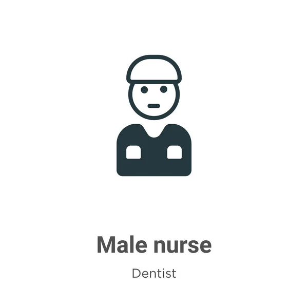 白い背景の男性看護師ベクトルアイコン モバイルコンセプトとWebアプリのデザインのための現代の歯科医コレクションからフラットベクトル男性看護師アイコン記号サイン — ストックベクタ