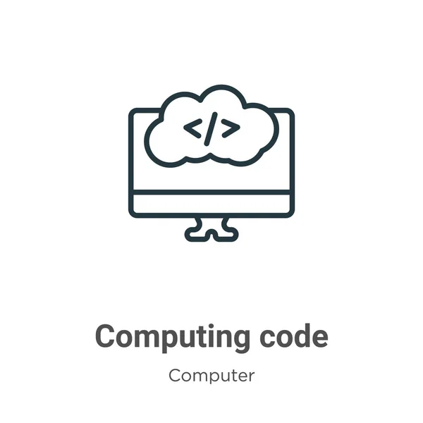 컴퓨터 코드 윤곽 벡터 아이콘. Thin line black computing code icon, flat vector simple element illustration from editable computer concepts isolated on white background — 스톡 벡터