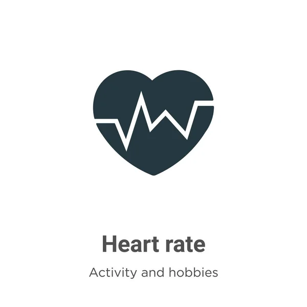 Ikona Vektoru Srdeční Frekvence Bílém Pozadí Symbol Ploché Vektorové Srdeční — Stockový vektor