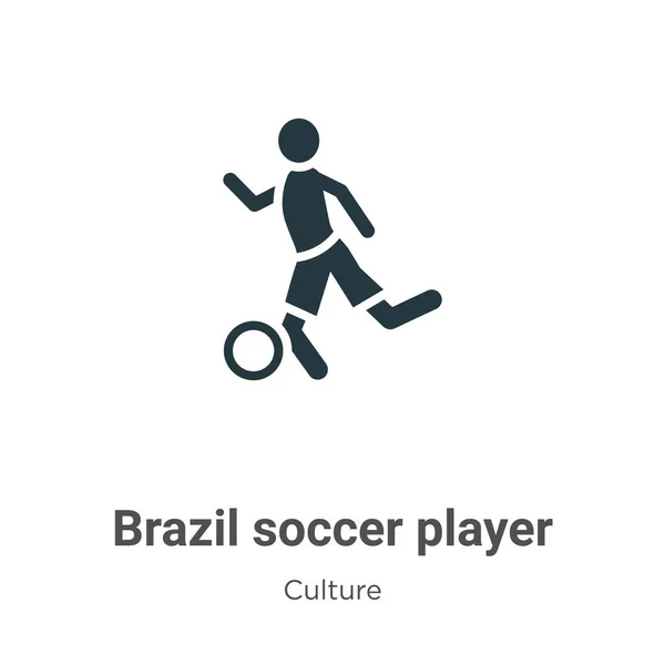 Значок Бразильского Футболиста Белом Фоне Знак Символа Футбола Плоским Вектором — стоковый вектор