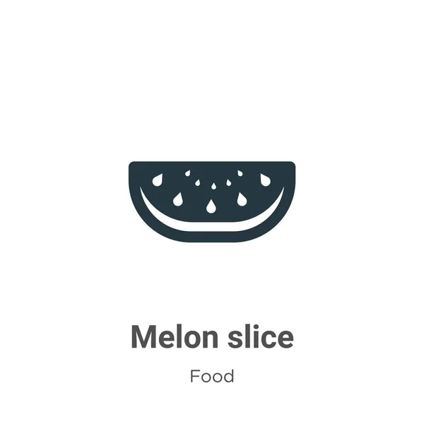 白い背景にメロンスライスベクトルアイコン モバイルコンセプトとWebアプリのデザインのための現代的な食品コレクションからフラットベクトルメロンスライスアイコン記号記号 — ストックベクタ