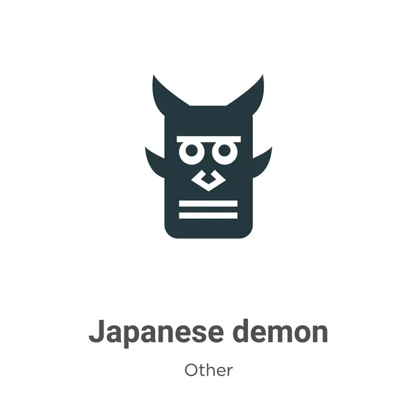 Japanese Demon Glyph Icon Vector White Background Flat Vector Japanese — Stock Vector