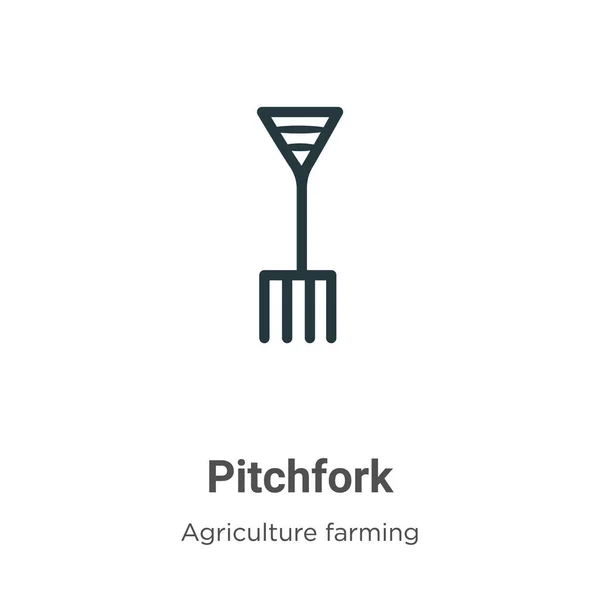 Иконка Вектора Pitchfork Белом Фоне Символ Плоской Векторной Вилки Коллекции — стоковый вектор