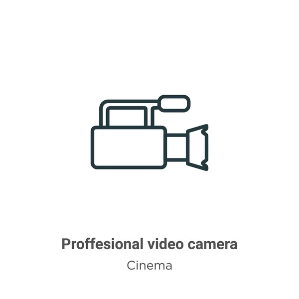 Ícone Vetorial Esboço Profissional Câmera Vídeo Ícone Câmera Vídeo Profesional — Vetor de Stock