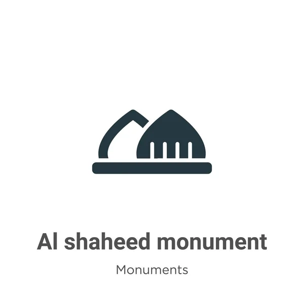 Shaheed Anıtı Beyaz Arkaplanda Sembol Vektörü Mobil Konsept Web Uygulamaları — Stok Vektör