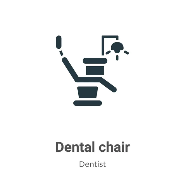 Ícone Vetorial Cadeira Dentária Fundo Branco Sinal Ícone Cadeira Dentária — Vetor de Stock