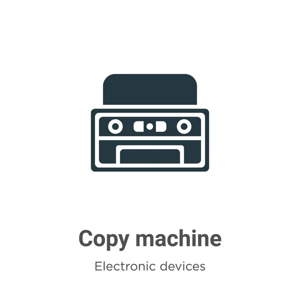 Das Vektorsymbol Der Kopiermaschine Auf Weißem Hintergrund Flache Vektorsymbole Aus — Stockvektor