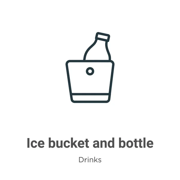 Πάγος Κουβά Και Μπουκάλι Περίγραμμα Διάνυσμα Εικονίδιο Λεπτή Γραμμή Μαύρο — Διανυσματικό Αρχείο