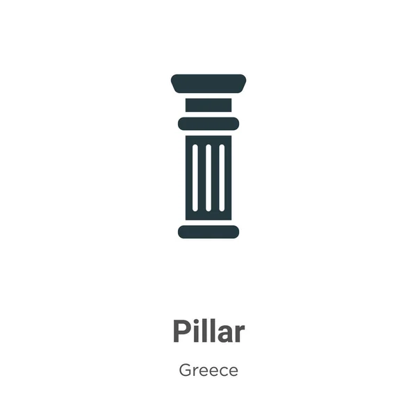 Pillar Glyph Icon Vector White Background Flat Vector Pillar Icon — 스톡 벡터