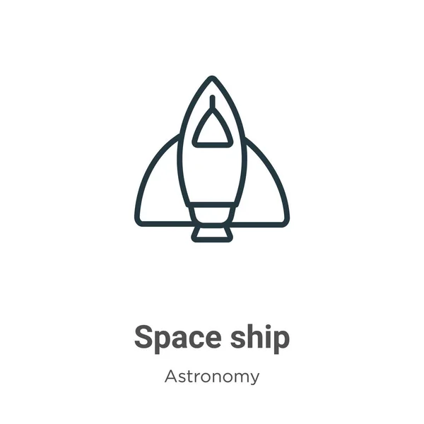 宇宙飞船上的矢量图标 细线黑船图标 平面矢量简单元素说明从可编辑天文学概念分离的白色背景 — 图库矢量图片