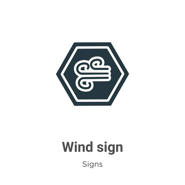 Ikona Wektora Znaku Wiatru Białym Tle Płaski Wektor Znak Wiatru — Wektor stockowy