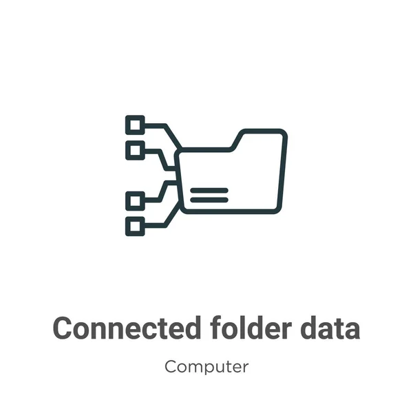 Connected folder data outline vector icon. Thin line black connected folder data icon, flat vector simple element illustration from editable computer concept isolated on white background — Stock Vector