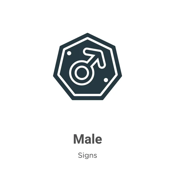 白い背景に男性のシンボルベクトルアイコン モバイルコンセプトとWebアプリのデザインのための現代的な兆候コレクションからフラットベクトル男性のシンボルアイコン記号記号 — ストックベクタ