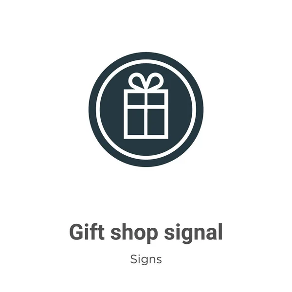 Gift Shop Signal Vector Icon White Background Flat Vector Gift — 스톡 벡터