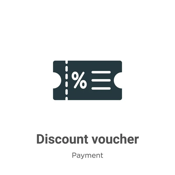 Discount Voucher Glyph Icon Vector White Background Flat Vector Discount — 스톡 벡터