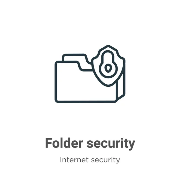 Folder Security Outline Vector Icon Thin Line Black Folder Security — Stock Vector