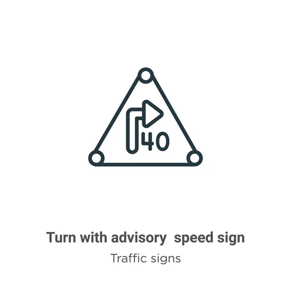 Turn Advisory Speed Sign Outline Vector Icon Girar Línea Negra — Vector de stock