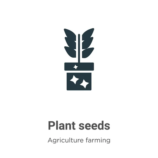 Plant Seeds Vector Icon White Background Flat Vector Plant Seeds — Stock Vector