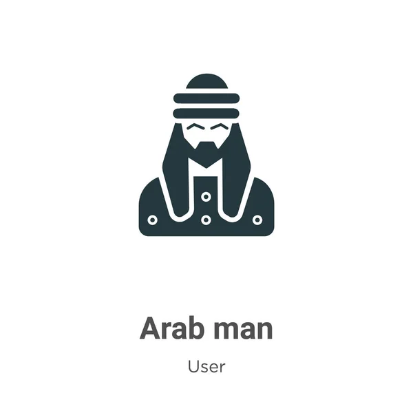 Arab Man Glyph Ikon Vektor Fehér Háttérrel Lapos Vektor Arab — Stock Vector
