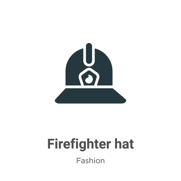 白い背景に消防帽ベクトルアイコン モバイルコンセプトとWebアプリのデザインのための現代的なファッションコレクションからフラットベクトル消防帽アイコン記号サイン — ストックベクタ